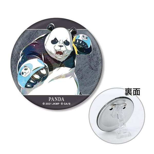 『呪術廻戦 0』パンダ Ani-Art 第2弾 3WAY缶バッジ【202510再販】